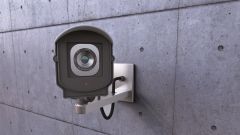 This picture shows a surveillance camera.